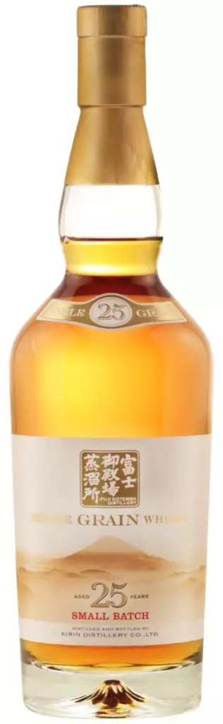 Los Mejores Whiskies de 2019