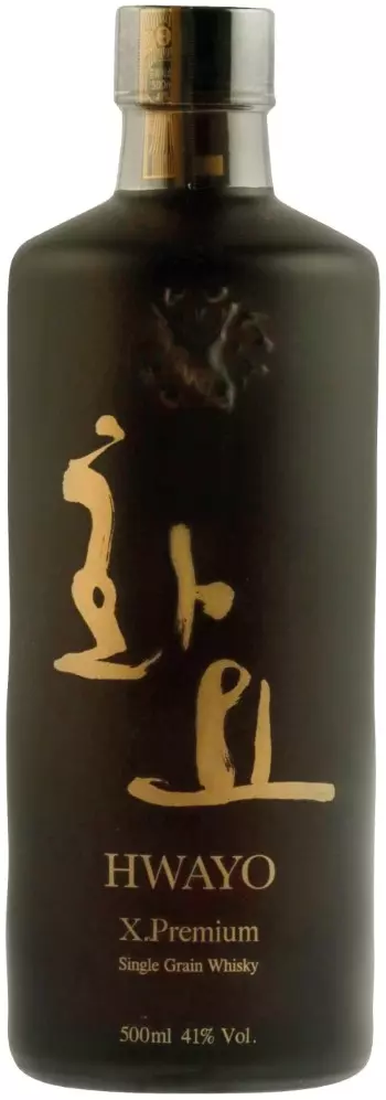 mejor single malt del mundo 2023