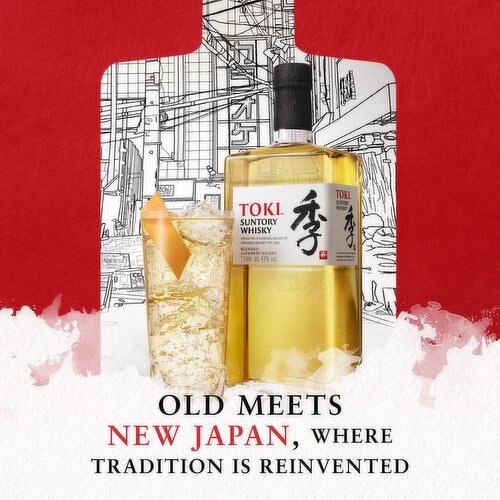 toki suntory whisky